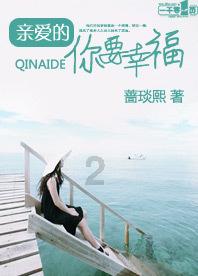 白球进黑洞选关版