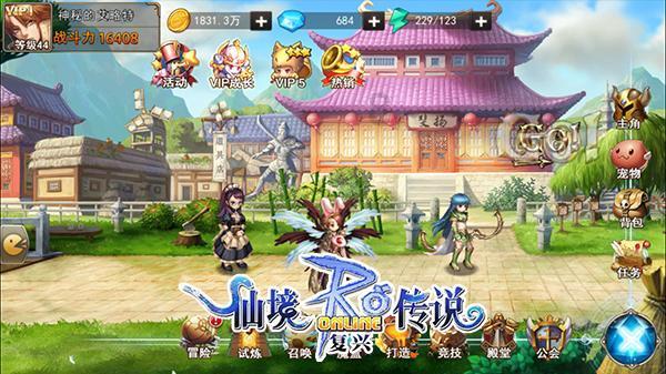 脑洞小老弟无实名认证