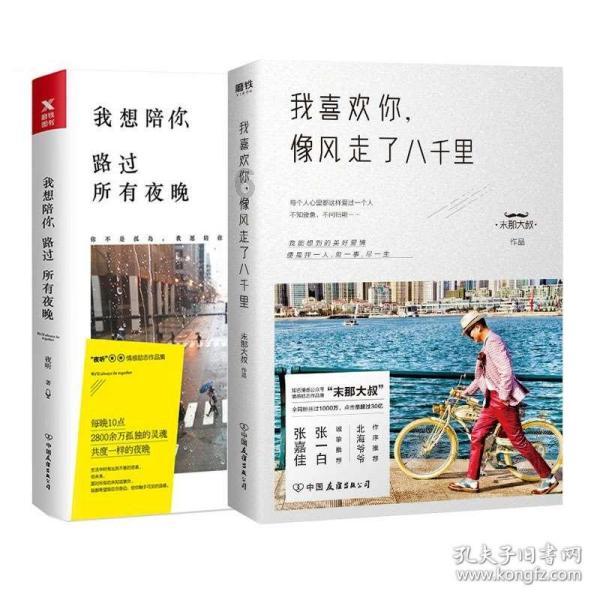 小猫钓鱼正版下载中文版