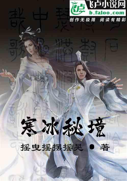 超可爱啦啦队女生