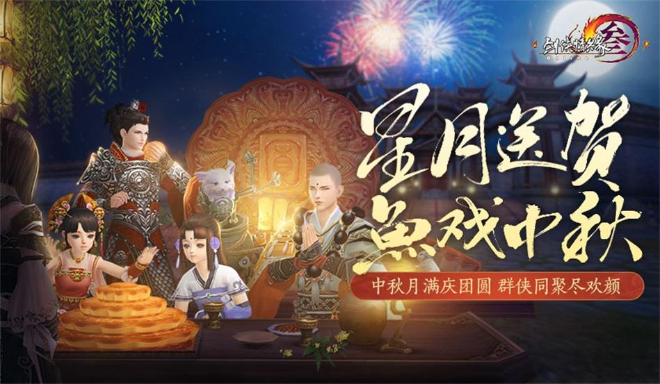 逃离阴森的岛屿
