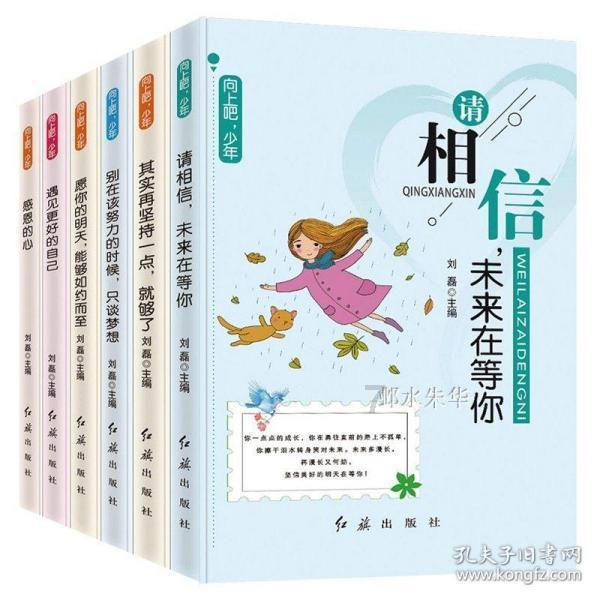 全民剧本大师内置菜单