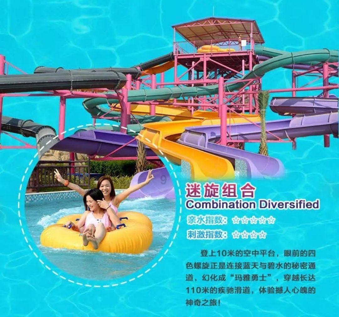 男孩乘坐电梯时玩“火” 点燃电梯里广告牌引发火灾