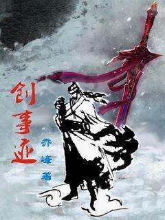 著名画作拼图