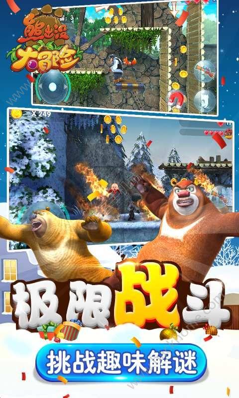 沙门氏菌相诱导用诊断血清