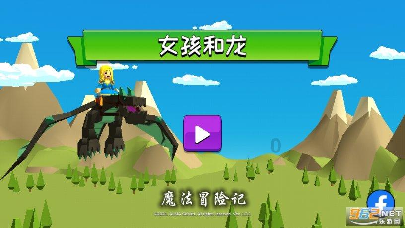 联播+|部署云南滑坡紧急救援 习近平强调三个“实”