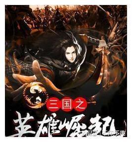超新星魔导师