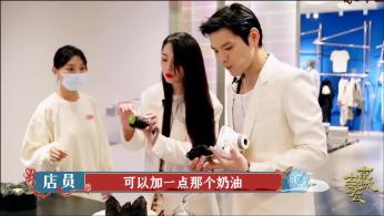 通过手机号怎么搜索到他的微信游戏画面