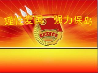 机智问答网页-新手买美瞳应该买什么样的的最佳答案在线搜索