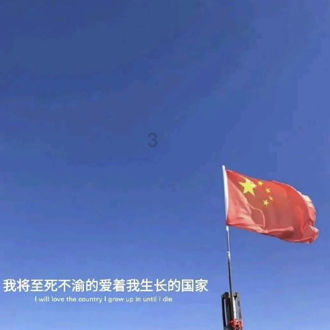 燕麦片别总泡着吃，加4个鸡蛋，这样做比馅饼都好吃，出锅就扫光游戏画面