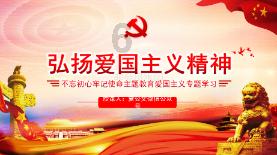 燃烧吧大脑免广告最新版