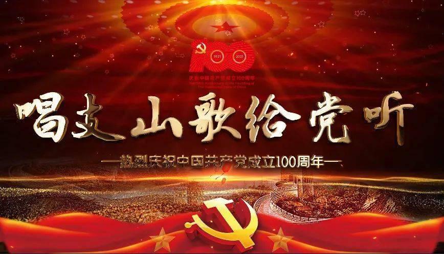 暴走方块