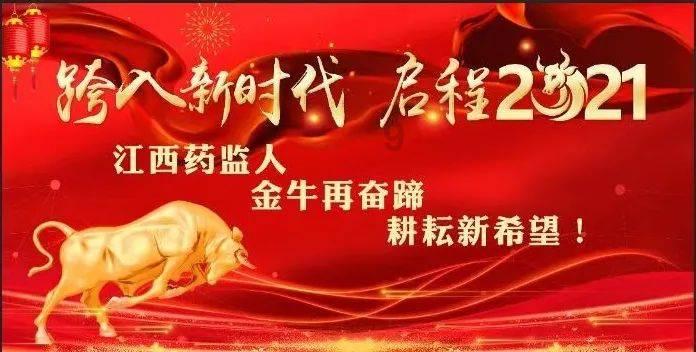 吃豆人的豆人