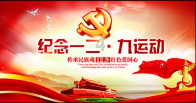 结婚多年同居不同寝,丈夫去世,她守寡38年,102岁说出婚姻实情