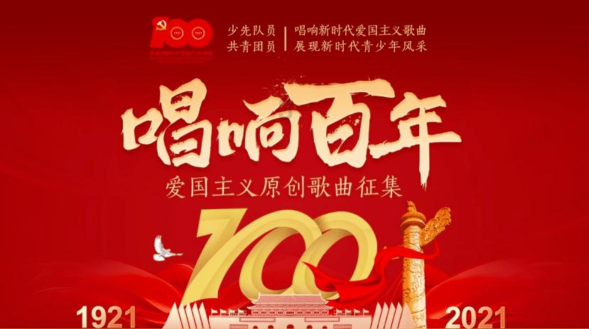 张静甫杀害杨虎城，最后被执行枪决，34年后其妻来信大喊冤枉