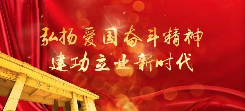 隔壁老王偷香记
