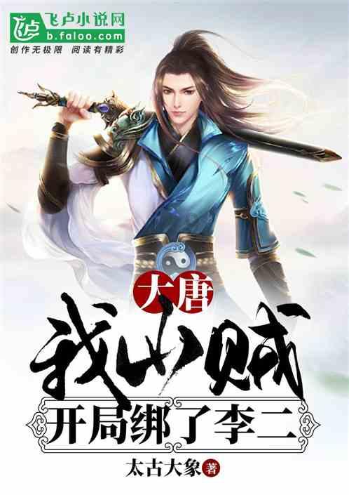 领导会对准时下班的员工有看法吗？游戏画面