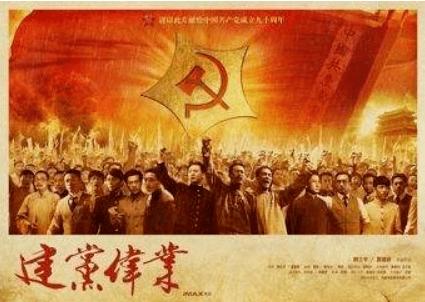 热血暖人间——记第八届金昌市道德模范刘垭墩