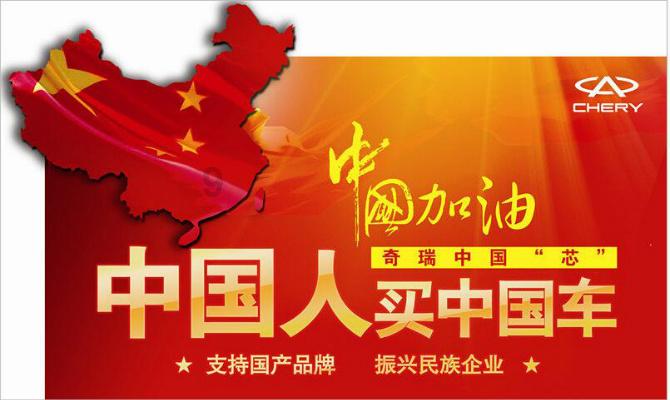 天启联盟