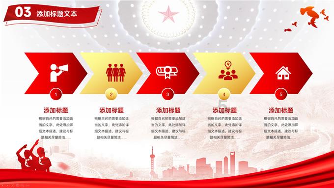 小户型家居空间，需要怎么布局才会显得比较大？游戏画面