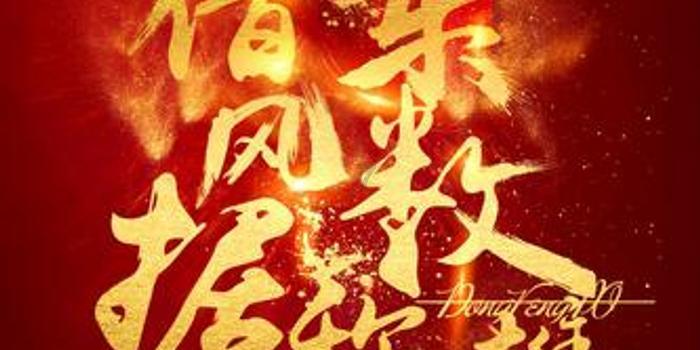 怀疑女友出轨应该怎么办？游戏画面