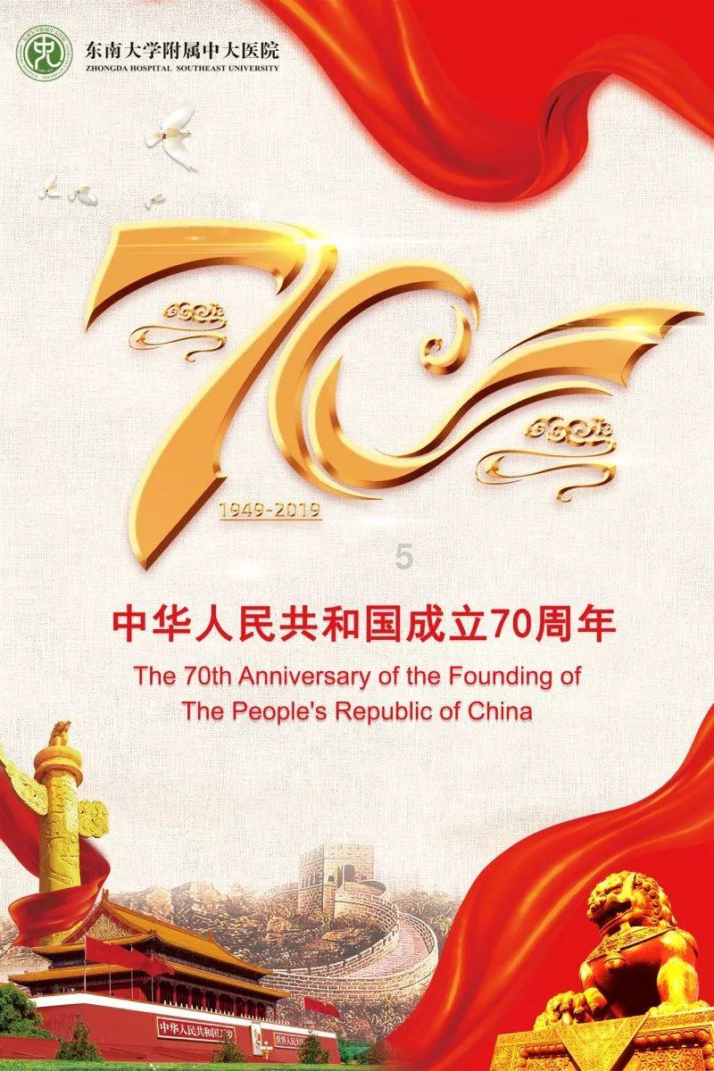 第一份工作真的对整个职业生涯影响很大吗？游戏画面