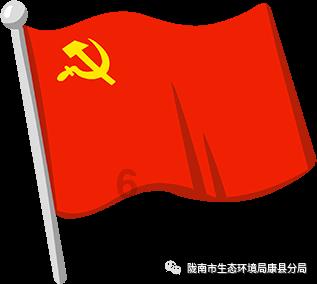 国家魔法森林逃亡
