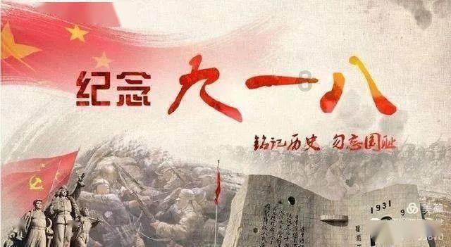 被困的老人
