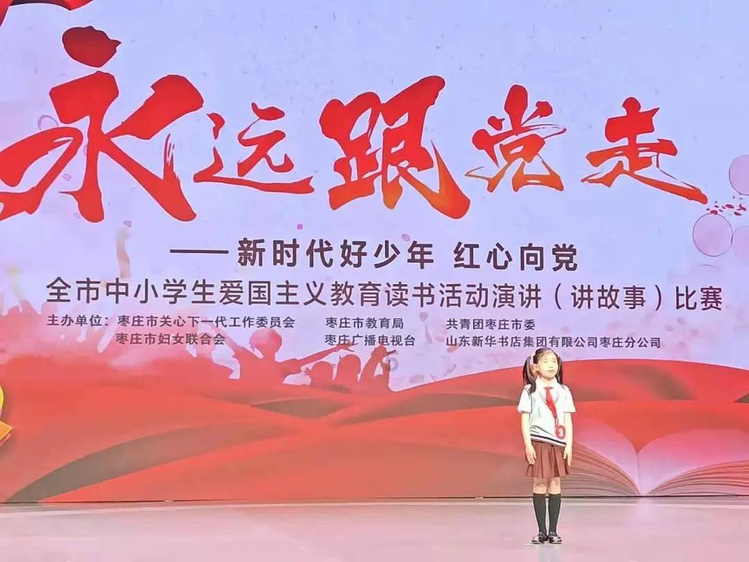 黄金156元除以0.15等于多少钱一克二黄金0.15克156元算一下该是多少钱一克？游戏画面