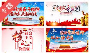探探猫之飞刀大师