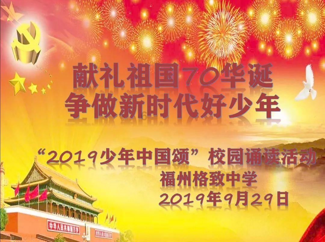 爱旭股份(600732.SH):累计耗资2.6亿元回购0.878%股份