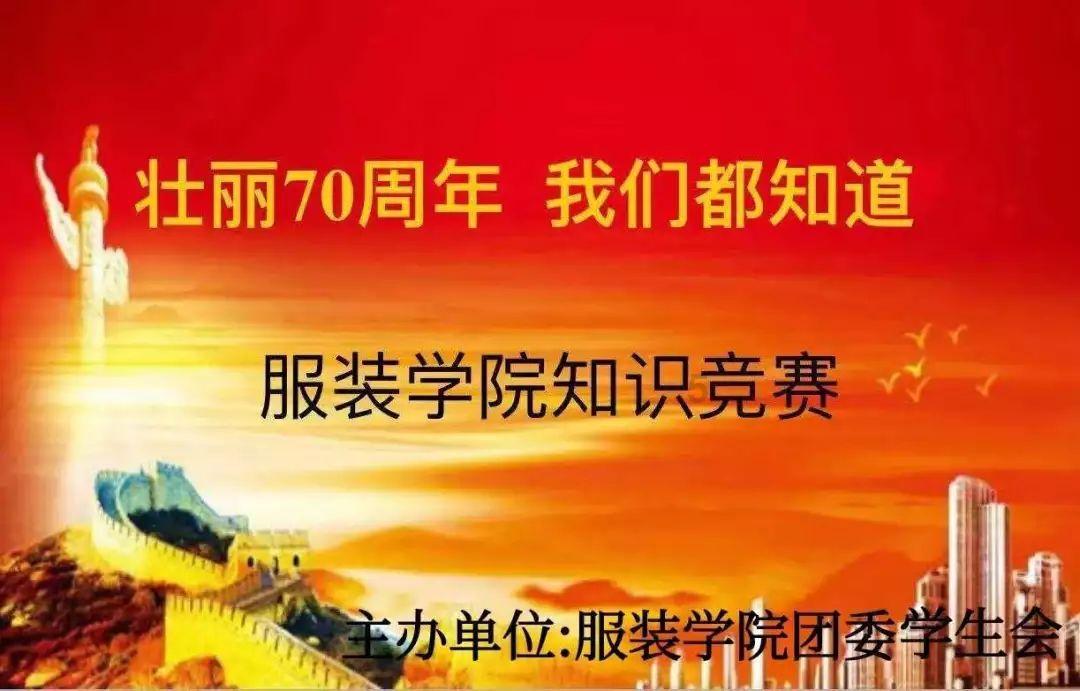 合金装备：幸存