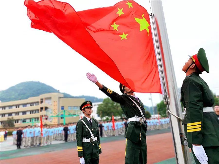 家庭意外