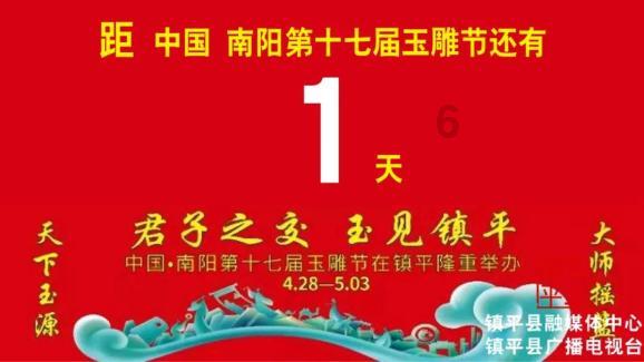 燕麦片别总泡着吃，加4个鸡蛋，这样做比馅饼都好吃，出锅就扫光游戏画面