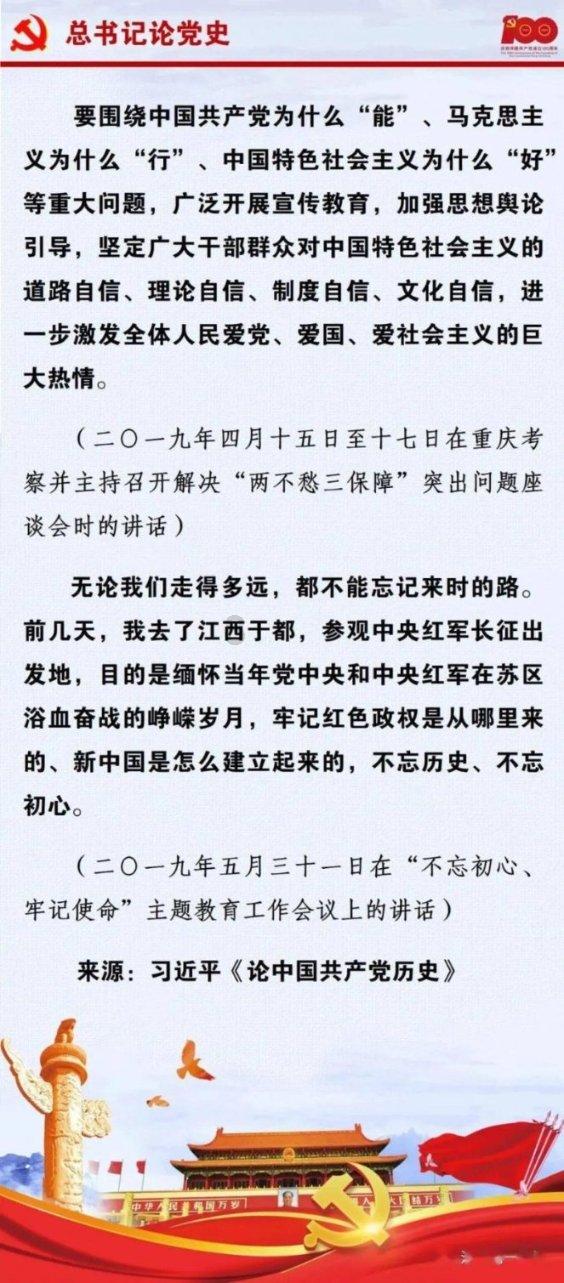 三星希望击败苹果，将非侵入性血糖监测仪引入智能手表和其他设备