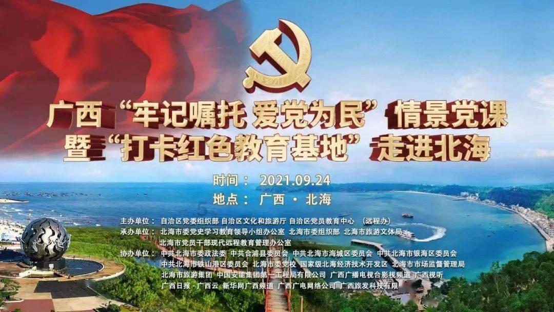 幻想纹章3.3
