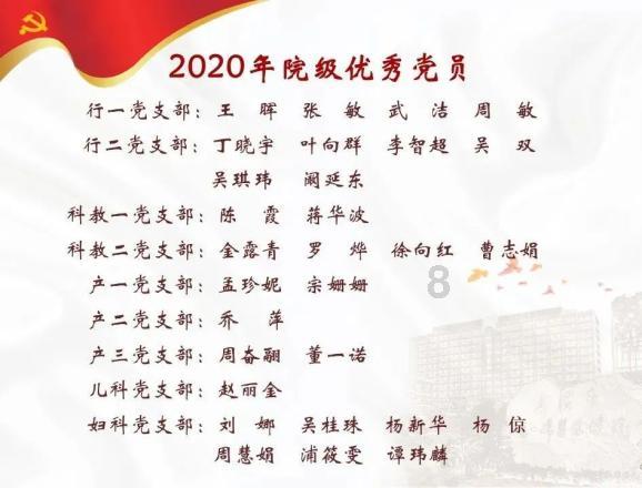 野外生存游戏