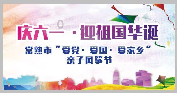 幻想纹章3.5