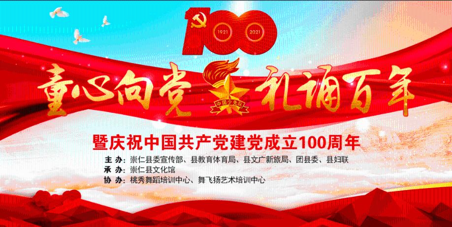 助73亿货物出口享惠
