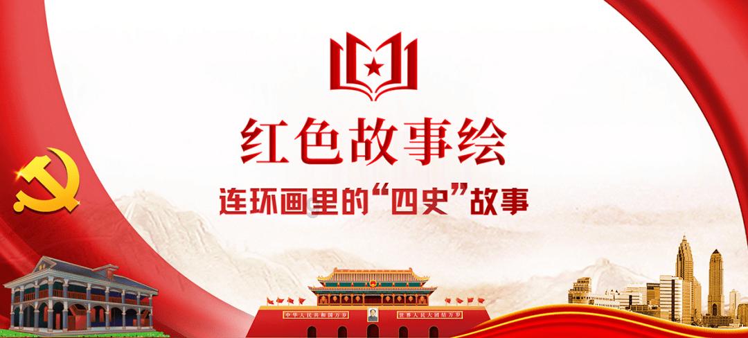 枪火游侠