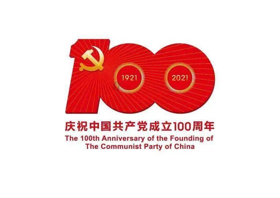 极限摩托车大赛