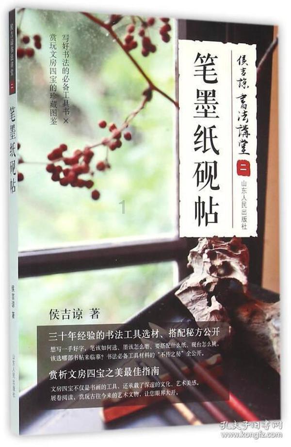 搞笑段子搞笑图片:老公感冒了,有事没事都往我这边蹭
