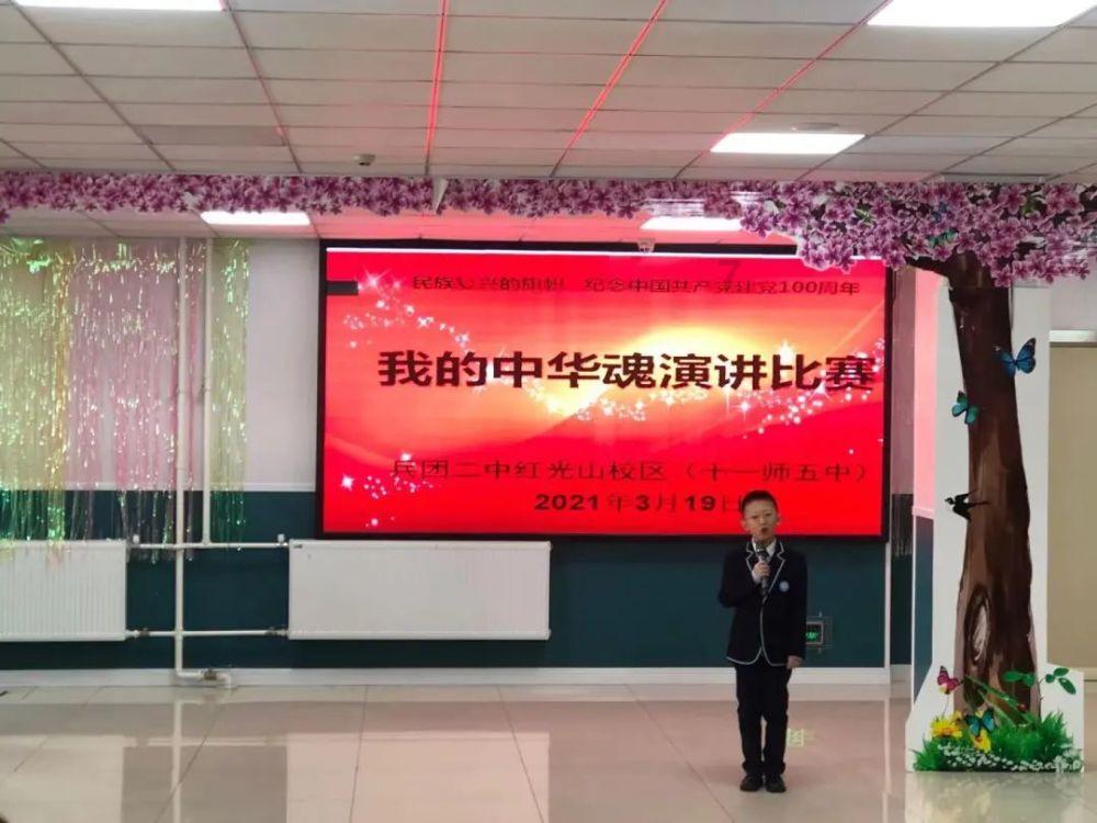 失落帝国的地图