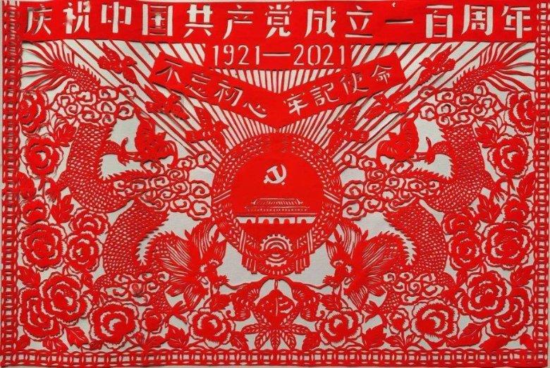 森迪公主的可爱装扮
