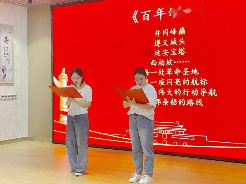镇魔曲