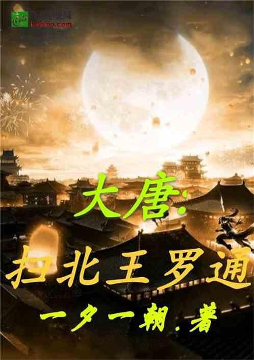 十年前电视前立志,十年后梦想成真!郑钦文首次闯入大满贯决赛