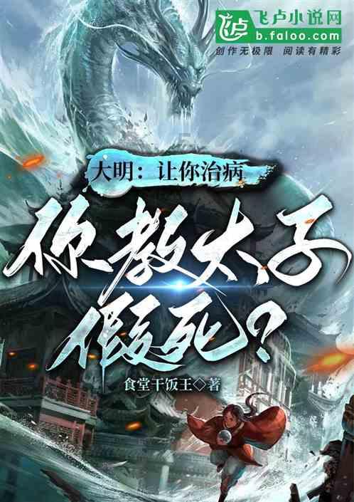 卡哇伊拳击手