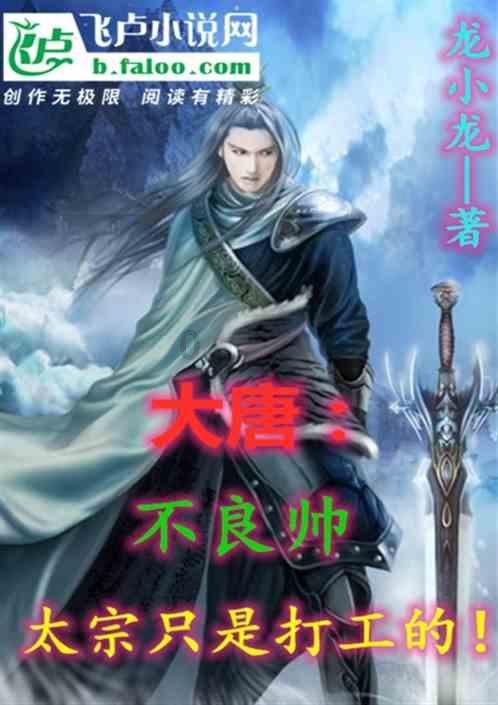 全民剧本大师内置菜单