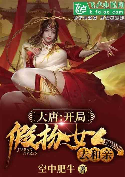 趣味方块大挑战