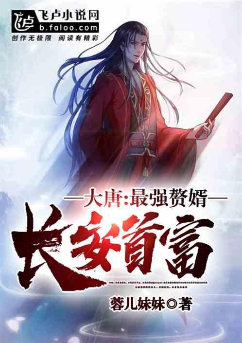 Ryse罗马之子